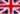 英文版